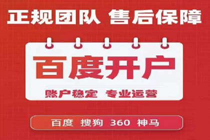 充值高返点如何创造商业价值？看这些案例