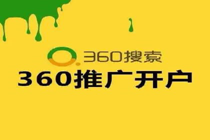 短视频信息流的广告效果评估：微博直播案例
